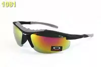 lunettes de soleil oakley lunettes 2013 mode akl-0997